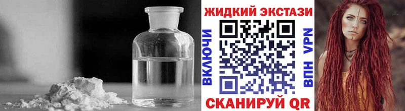 Купить  Сланцы  БУТИРАТ бутик 