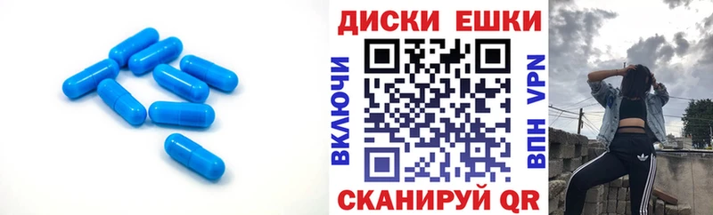 Ecstasy Punisher  Купить где  Сланцы 