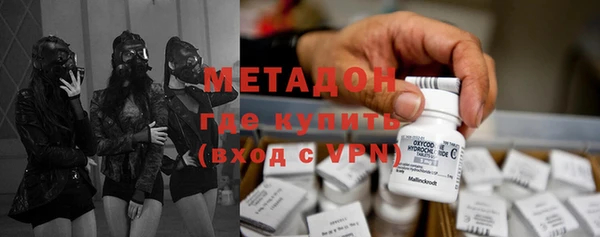 прущая мука Балахна