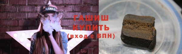 наркотики Балабаново