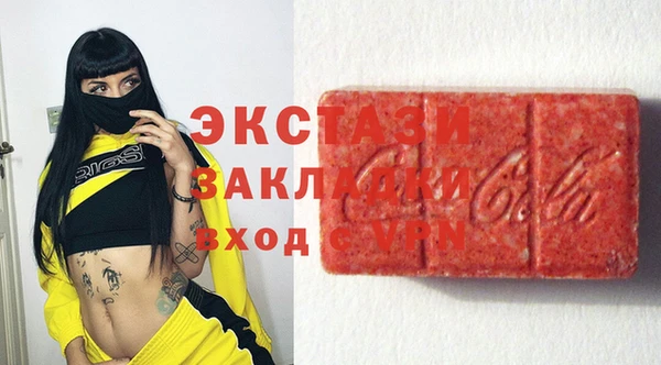 гашик Баксан