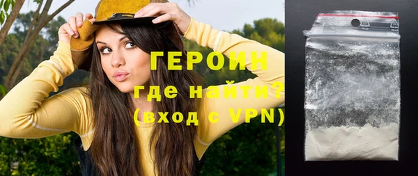 гашик Баксан
